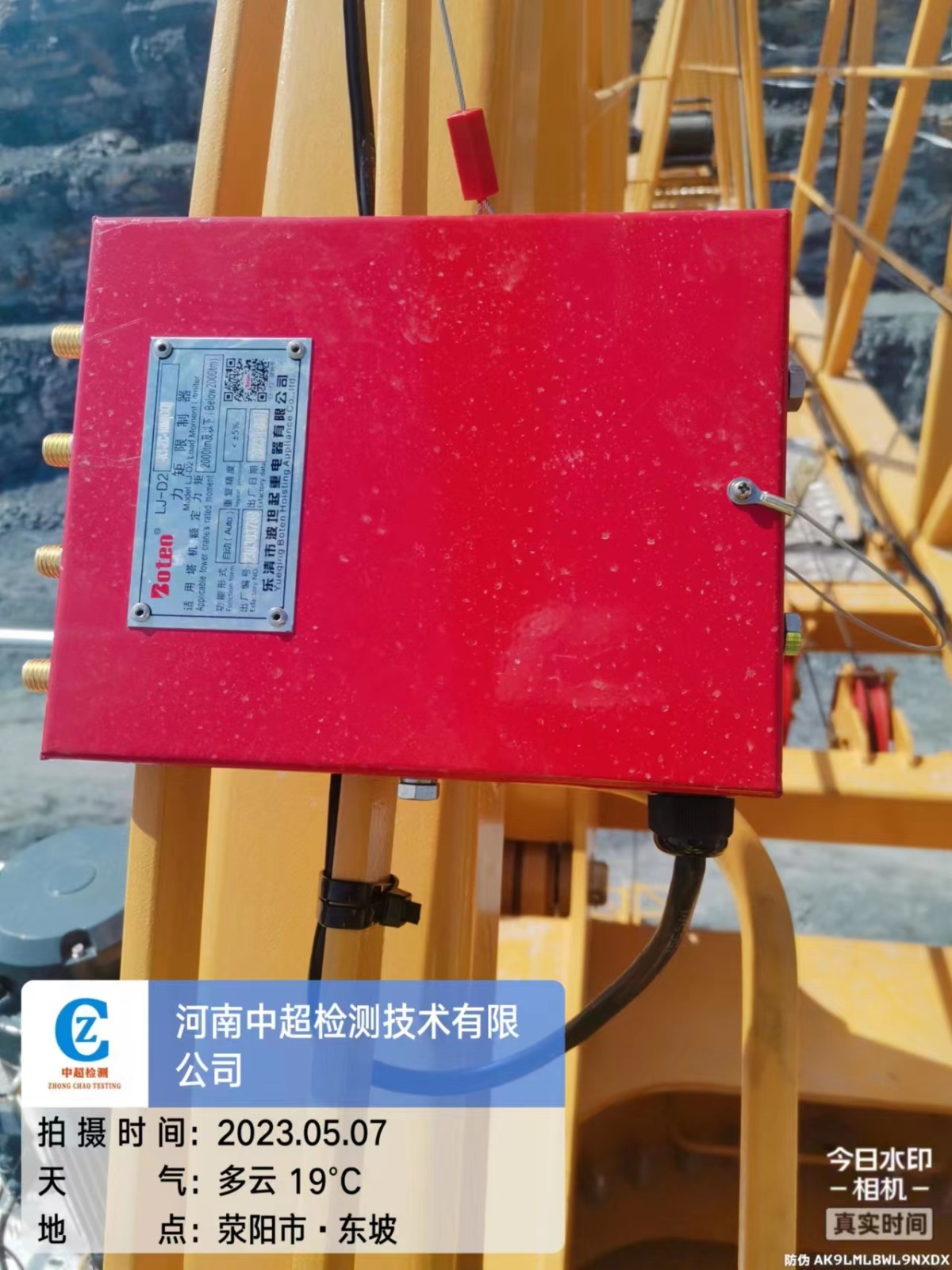 7614d5361ce751b42e283bf2d3ea9a4.jpg 7614d5361ce751b42e283bf2d3ea9a4.jpg