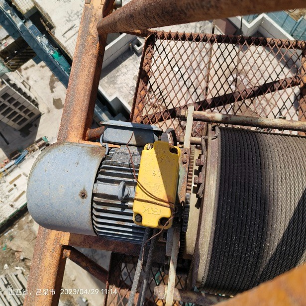 1682839197606.jpg 1682839197606.jpg