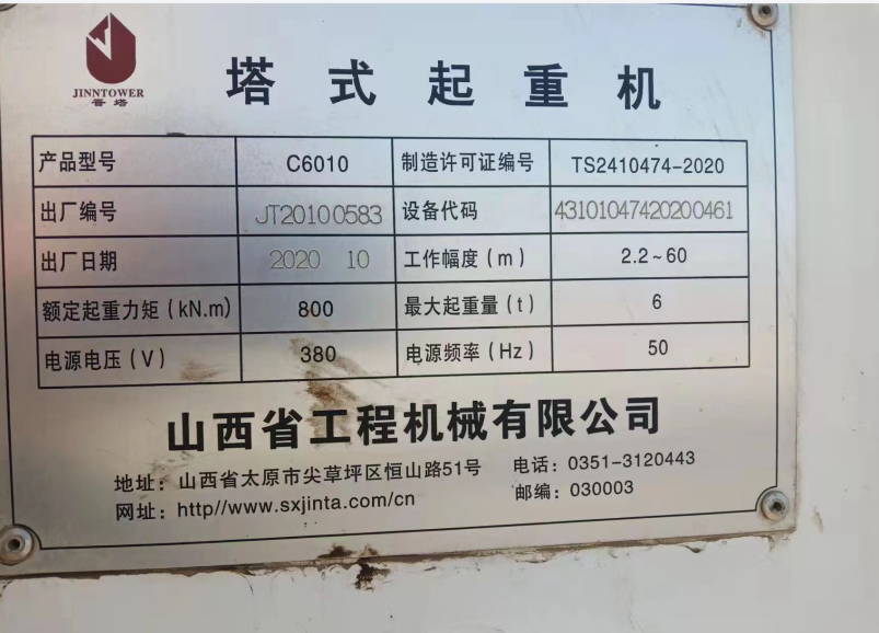 844a0038ac2dd778af3c44e2d00ed6e.png 844a0038ac2dd778af3c44e2d00ed6e.png