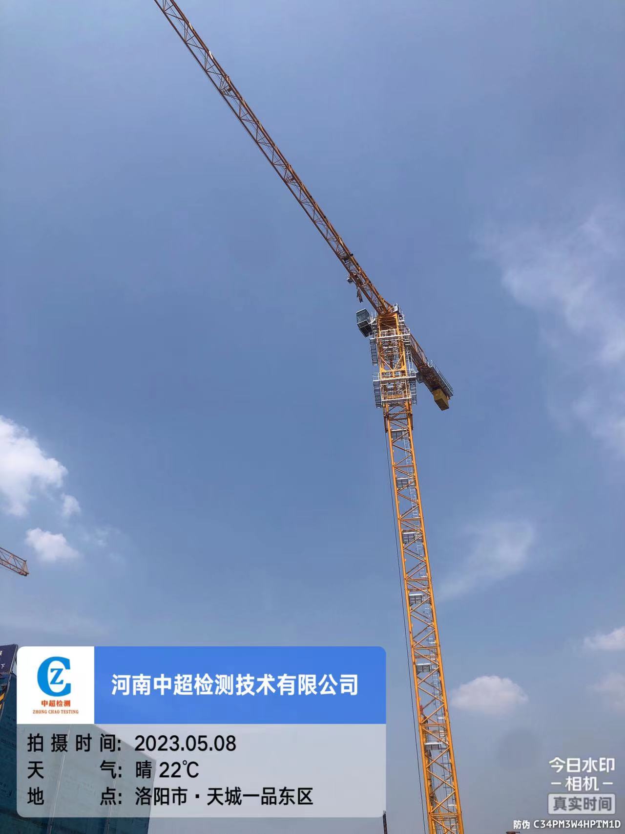 微信图片_20230508175746.jpg 微信图片_20230508175746.jpg