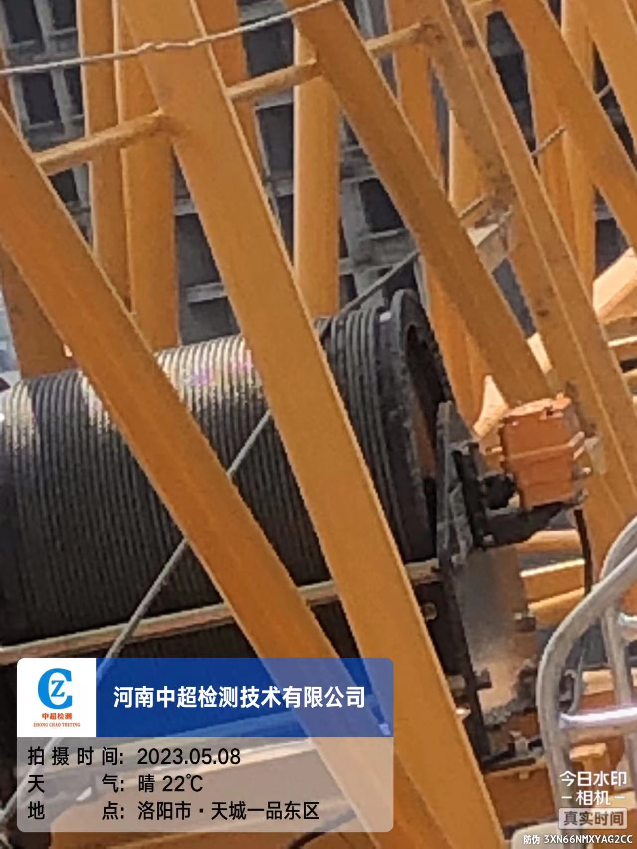 微信图片_20230508175747.jpg 微信图片_20230508175747.jpg