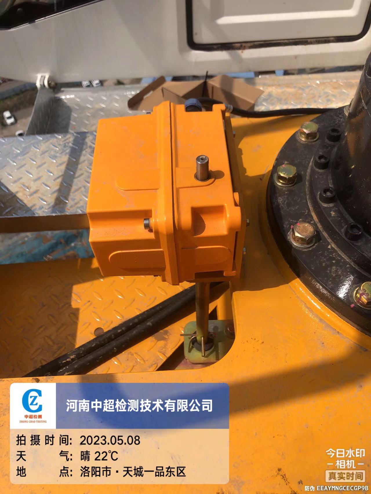 微信图片_202305081757461.jpg 微信图片_202305081757461.jpg