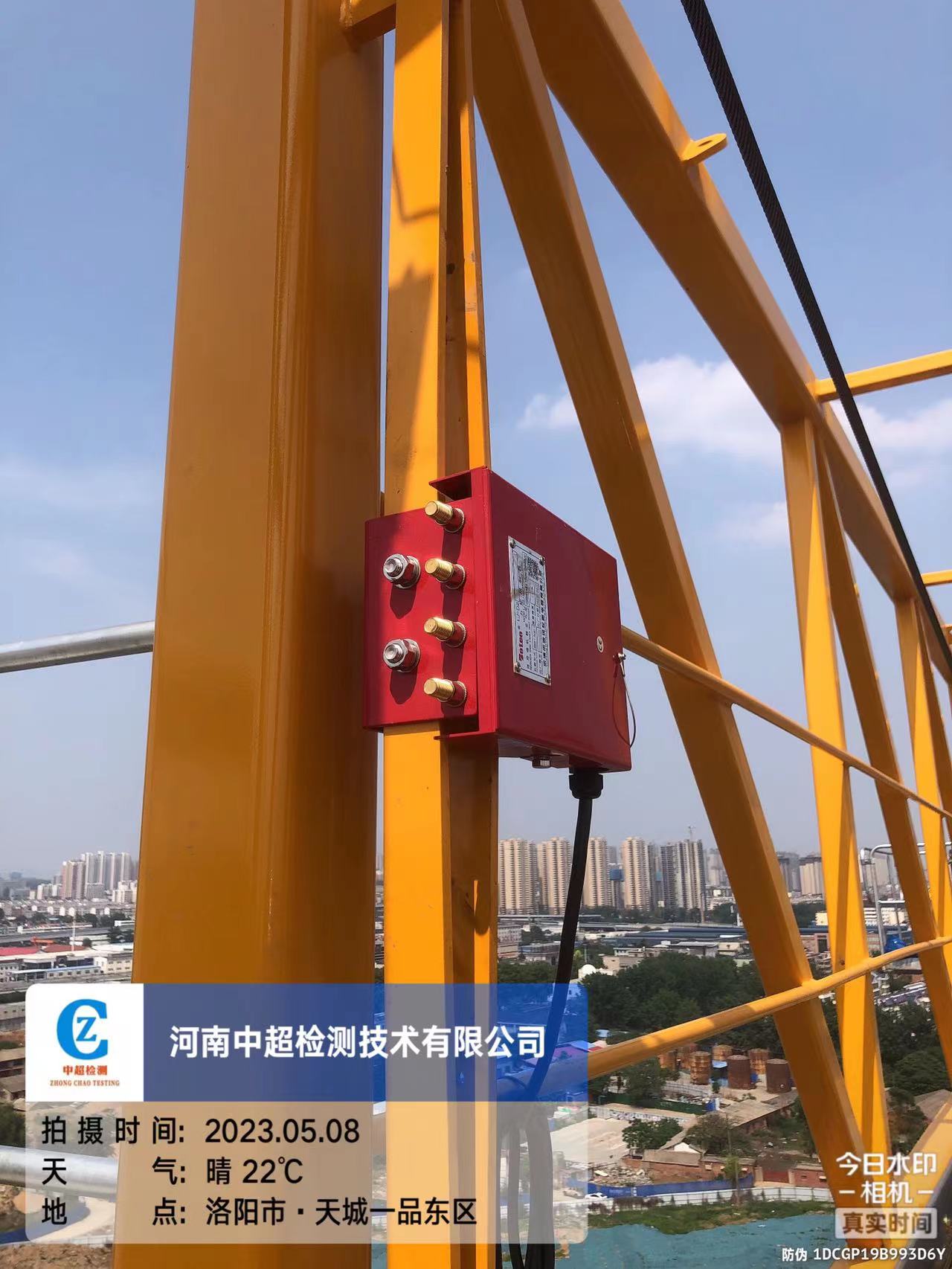 微信图片_202305081757462.jpg 微信图片_202305081757462.jpg