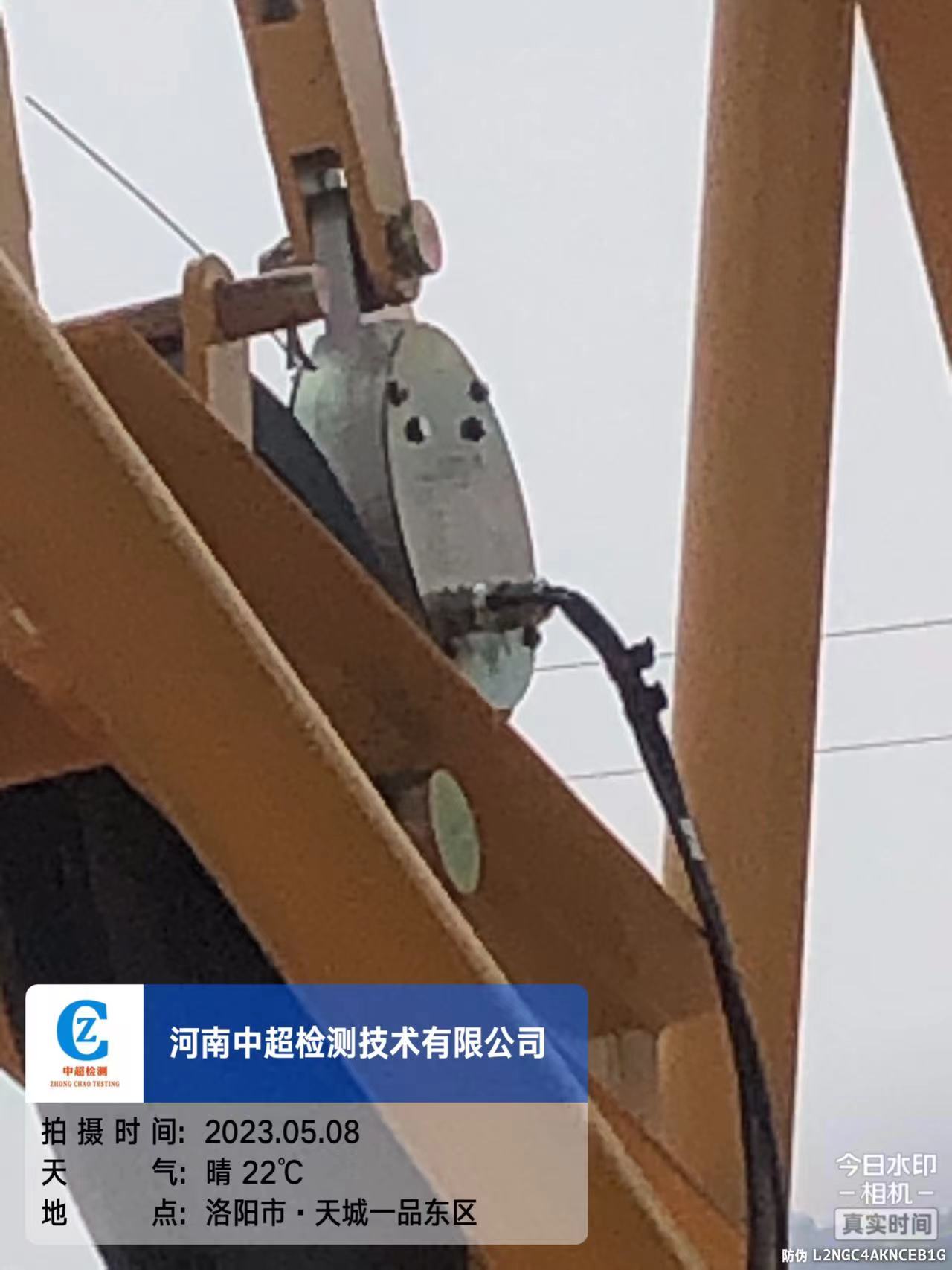 微信图片_202305081757464.jpg 微信图片_202305081757464.jpg