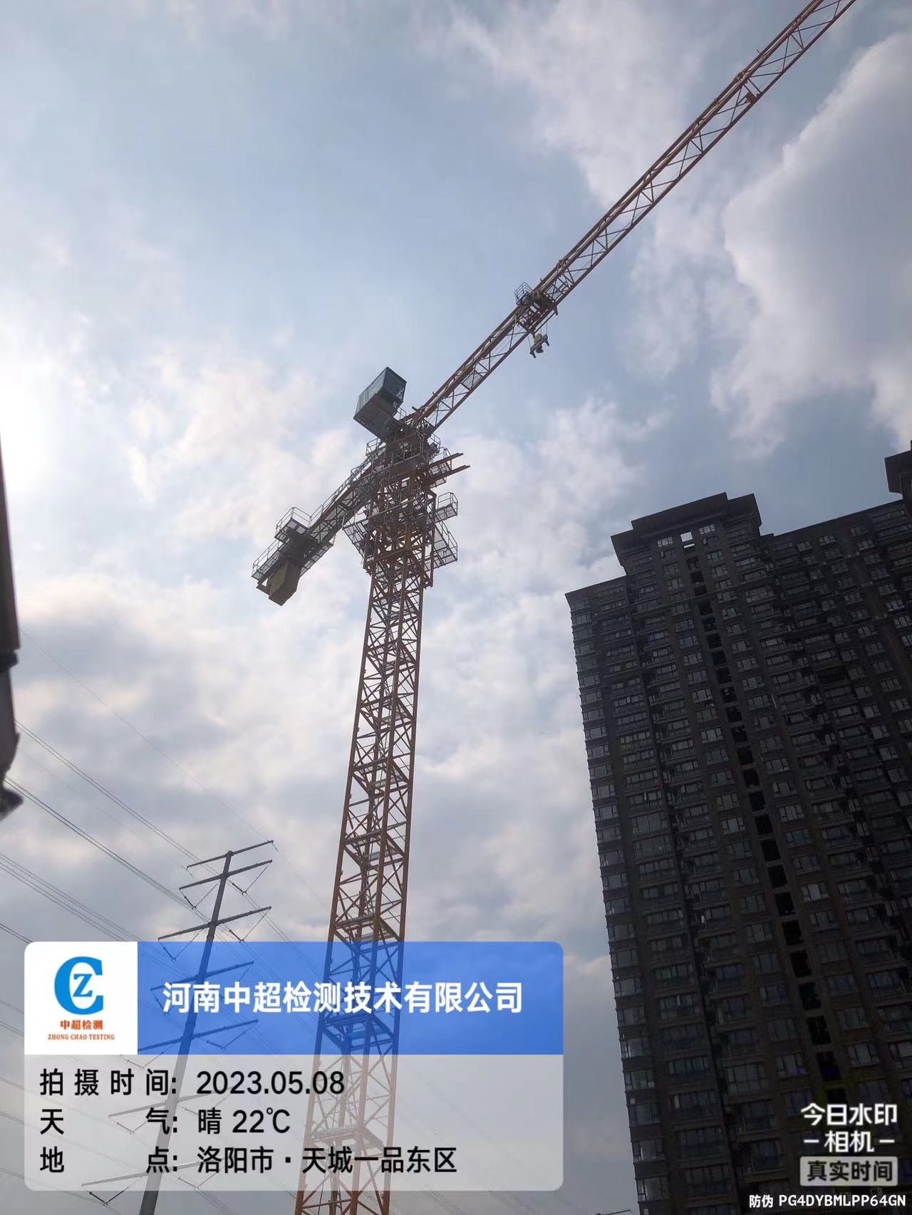 微信图片_202305081758516.jpg