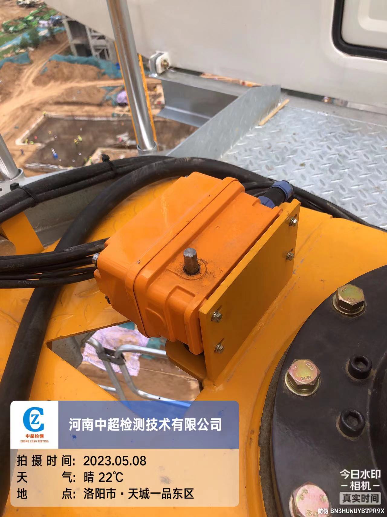 微信图片_20230508175851.jpg
