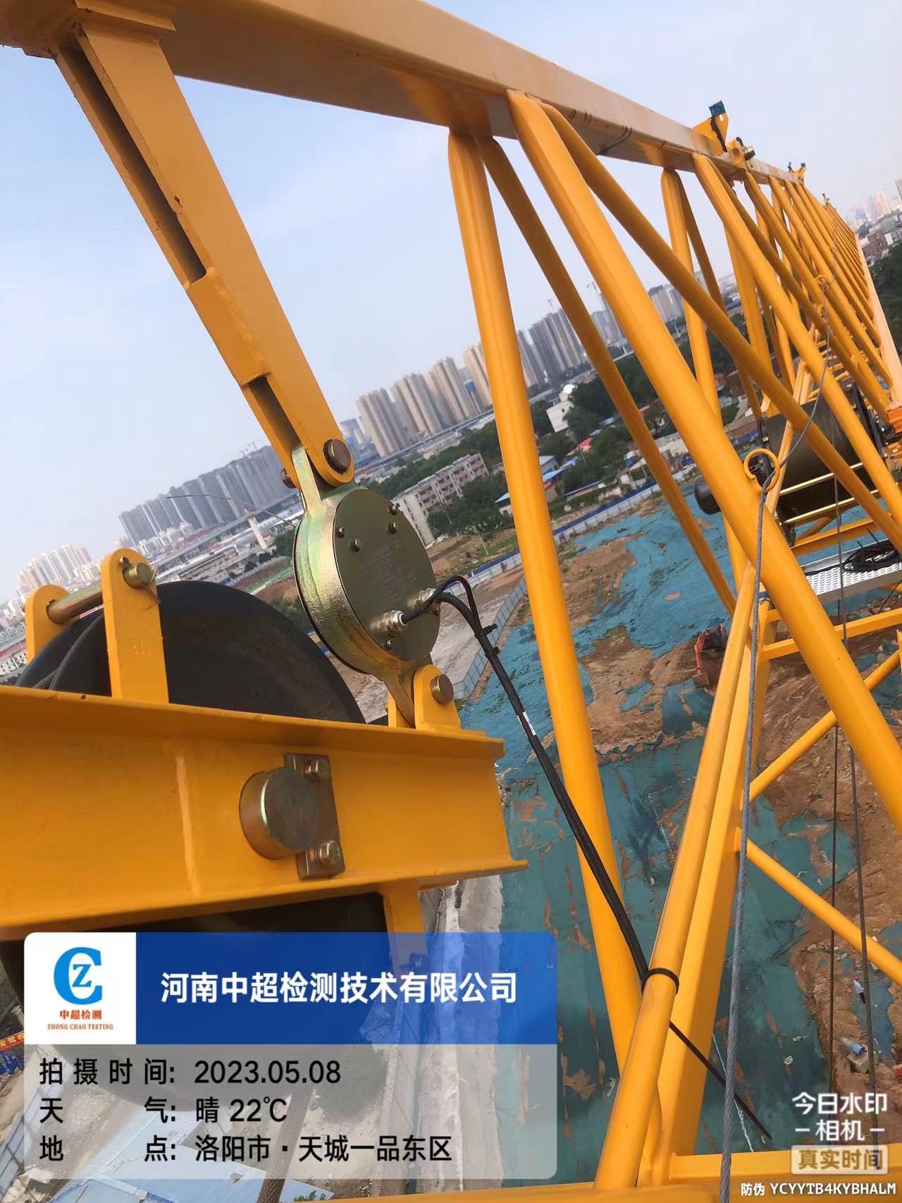 微信图片_202305081758514.jpg