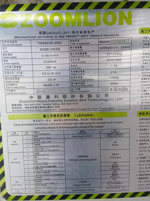 3ccbd7f149f266e53a78da17b55a331.jpg 3ccbd7f149f266e53a78da17b55a331.jpg