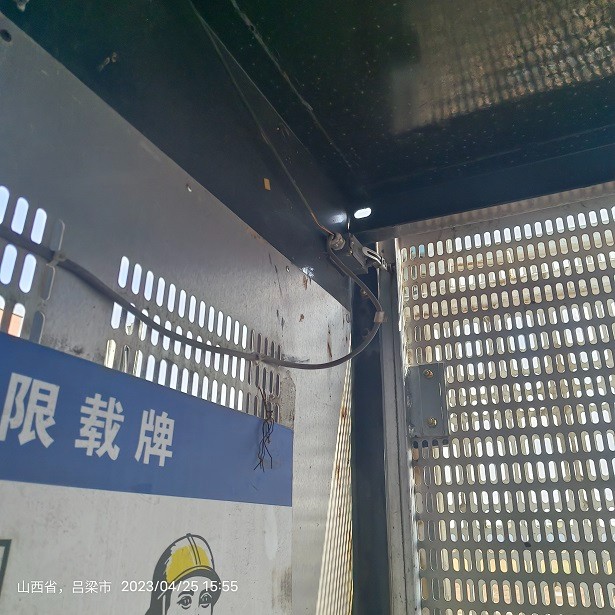 1682419830431.jpg 1682419830431.jpg