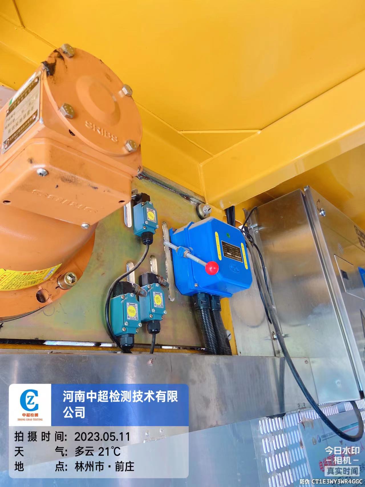 0c7f1b268f6caa07f946596d3791780.jpg 0c7f1b268f6caa07f946596d3791780.jpg