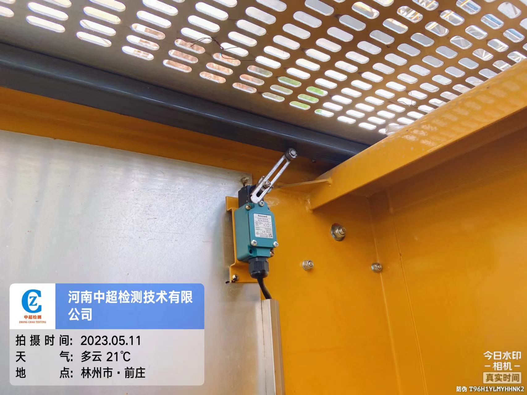 288de1d35c7ae4b0f79b35bcea50788.jpg 288de1d35c7ae4b0f79b35bcea50788.jpg