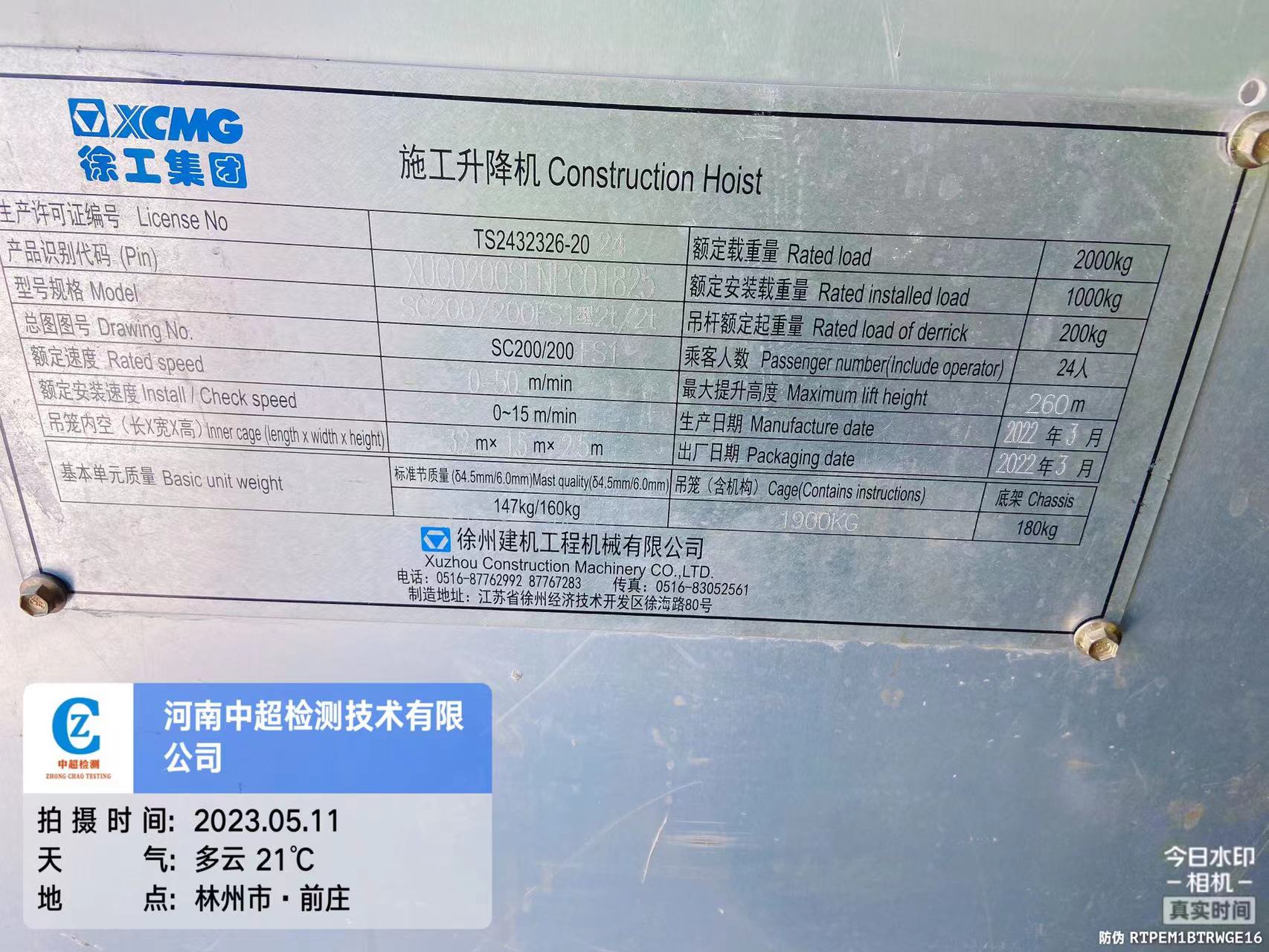 1805d41f642425167cd934e4911a7eb.jpg 1805d41f642425167cd934e4911a7eb.jpg