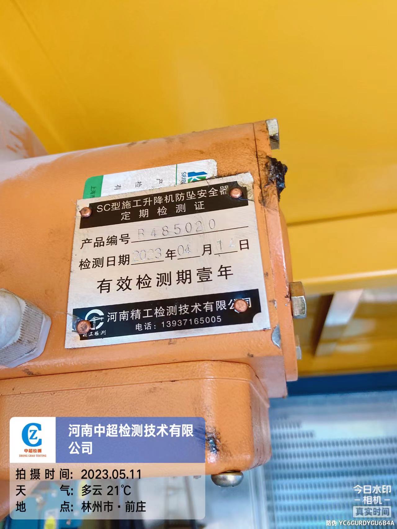 c6c984ee23d59be587e67aa4e9a6b92.jpg c6c984ee23d59be587e67aa4e9a6b92.jpg