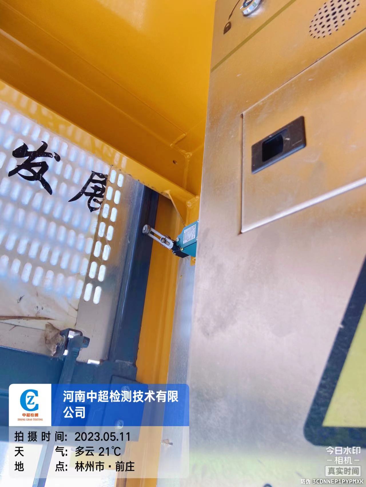 0f059fecf74887738713c25a29d5557.jpg 0f059fecf74887738713c25a29d5557.jpg