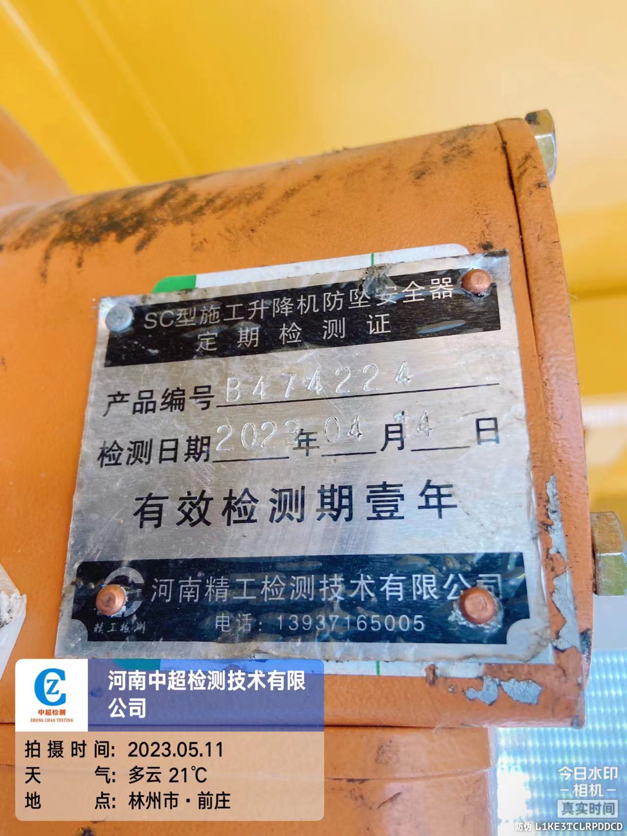 5aef4069a0f157cb3772c19907aef82.jpg 5aef4069a0f157cb3772c19907aef82.jpg