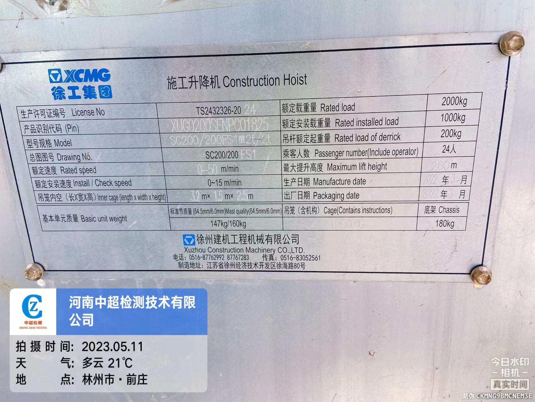 398862b811bcadc3736a0de8a841297.jpg 398862b811bcadc3736a0de8a841297.jpg