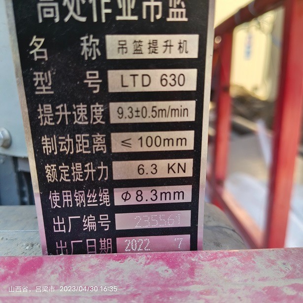 4d05d233c46c1ed5a2fad8cc6db6cd0.jpg 4d05d233c46c1ed5a2fad8cc6db6cd0.jpg