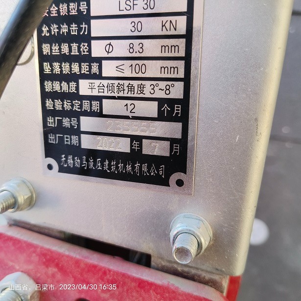 2ce5ddf0667ba2d8805fc1780695d10.jpg 2ce5ddf0667ba2d8805fc1780695d10.jpg