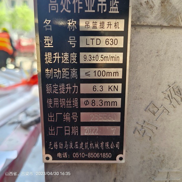 d1fe596c710b741a50c9590fc71e893.jpg d1fe596c710b741a50c9590fc71e893.jpg