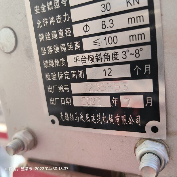 e035875579007feaa81ce97268148bf.jpg e035875579007feaa81ce97268148bf.jpg