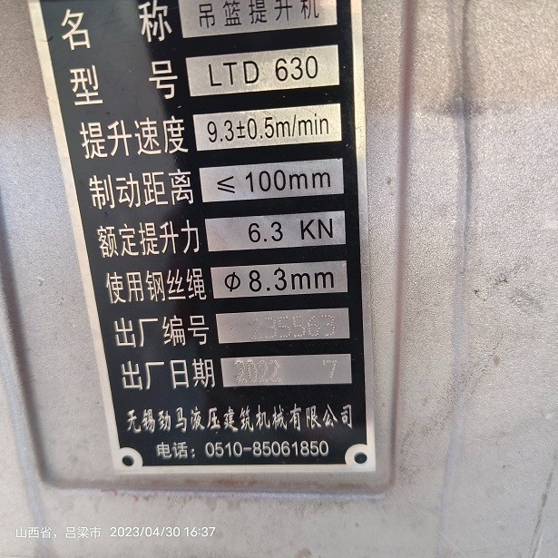 ecabc3d91f416be926fce3e4a76510f.jpg ecabc3d91f416be926fce3e4a76510f.jpg