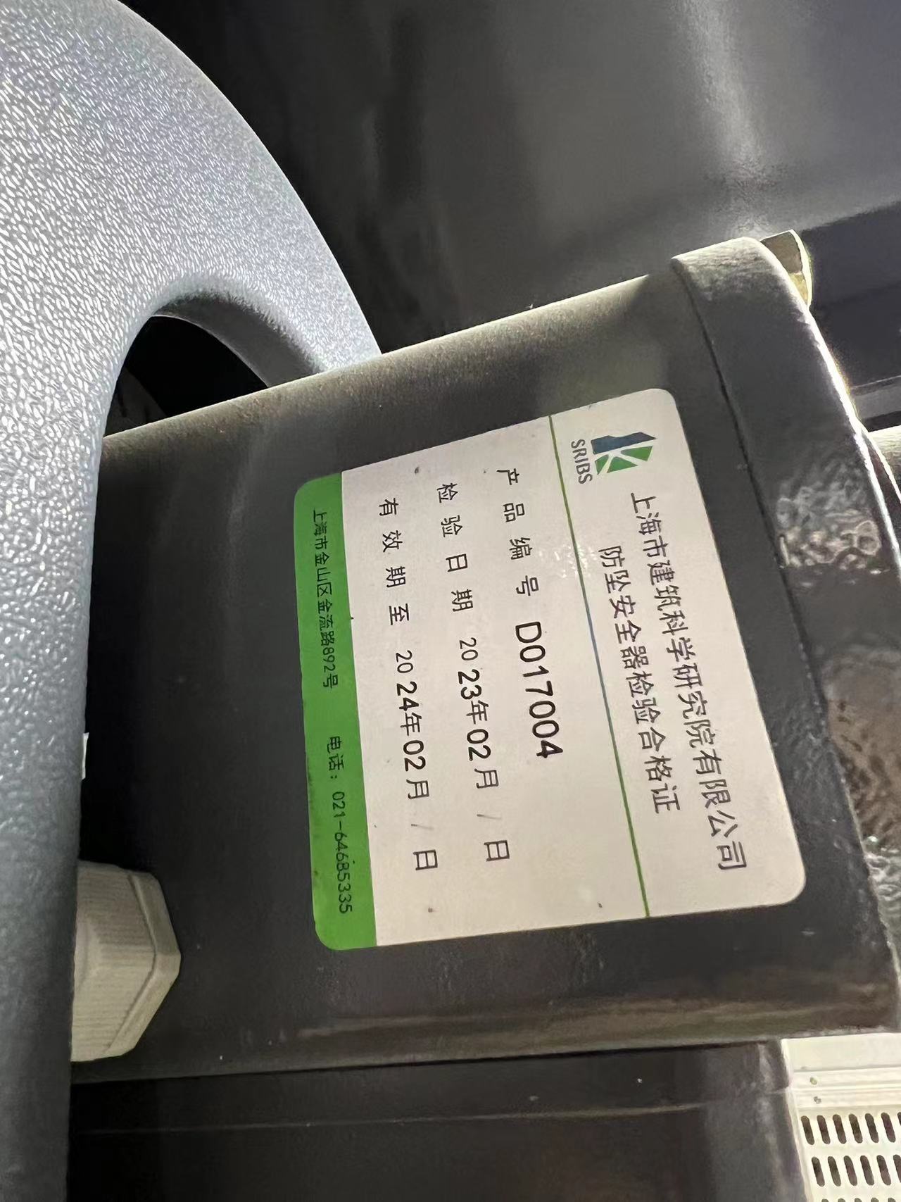 微信图片_20230512165749.jpg 微信图片_20230512165749.jpg