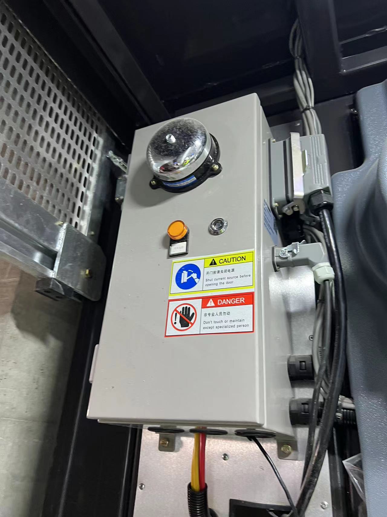 微信图片_20230512165804.jpg 微信图片_20230512165804.jpg