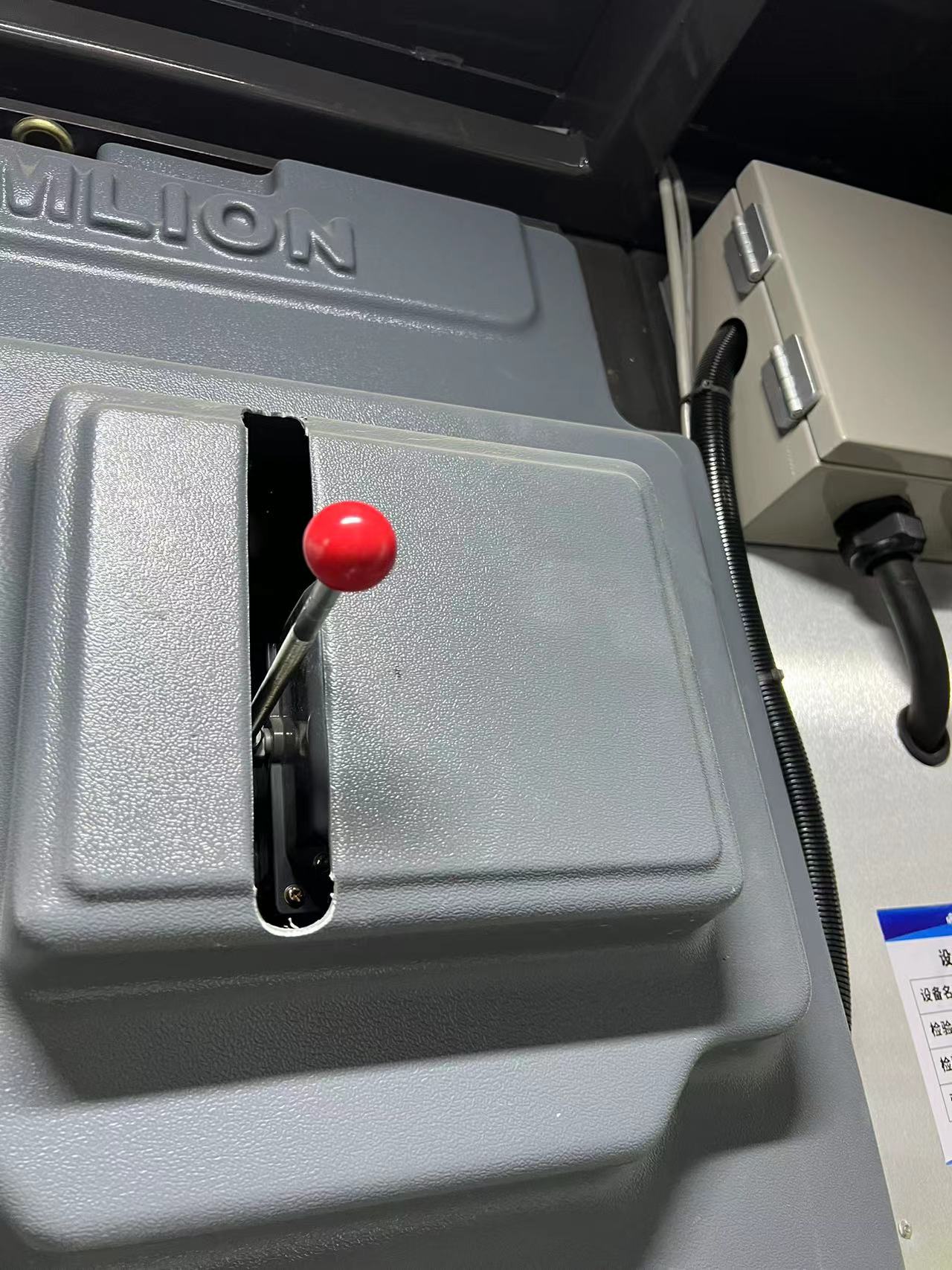 微信图片_20230512165759.jpg 微信图片_20230512165759.jpg