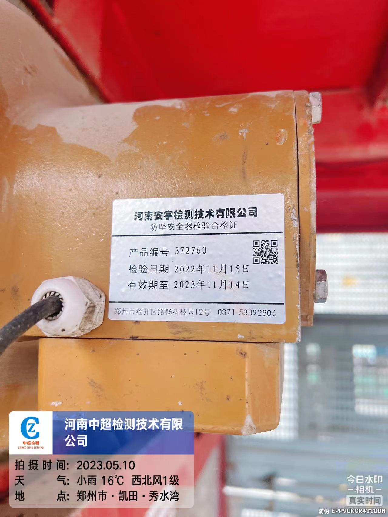 d23df067ff0933b8c6c0a9da8f418eb.jpg d23df067ff0933b8c6c0a9da8f418eb.jpg