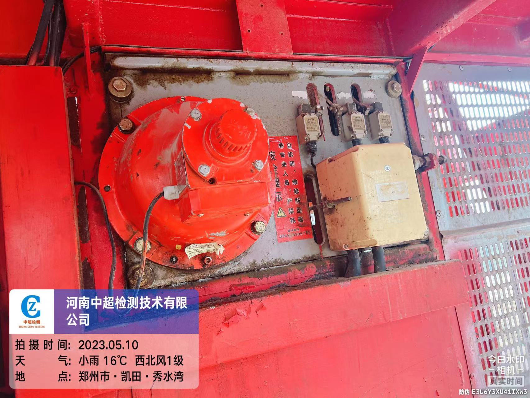 b0b2b1515b05fbbe89cdb3c2f2e1c4c.jpg b0b2b1515b05fbbe89cdb3c2f2e1c4c.jpg