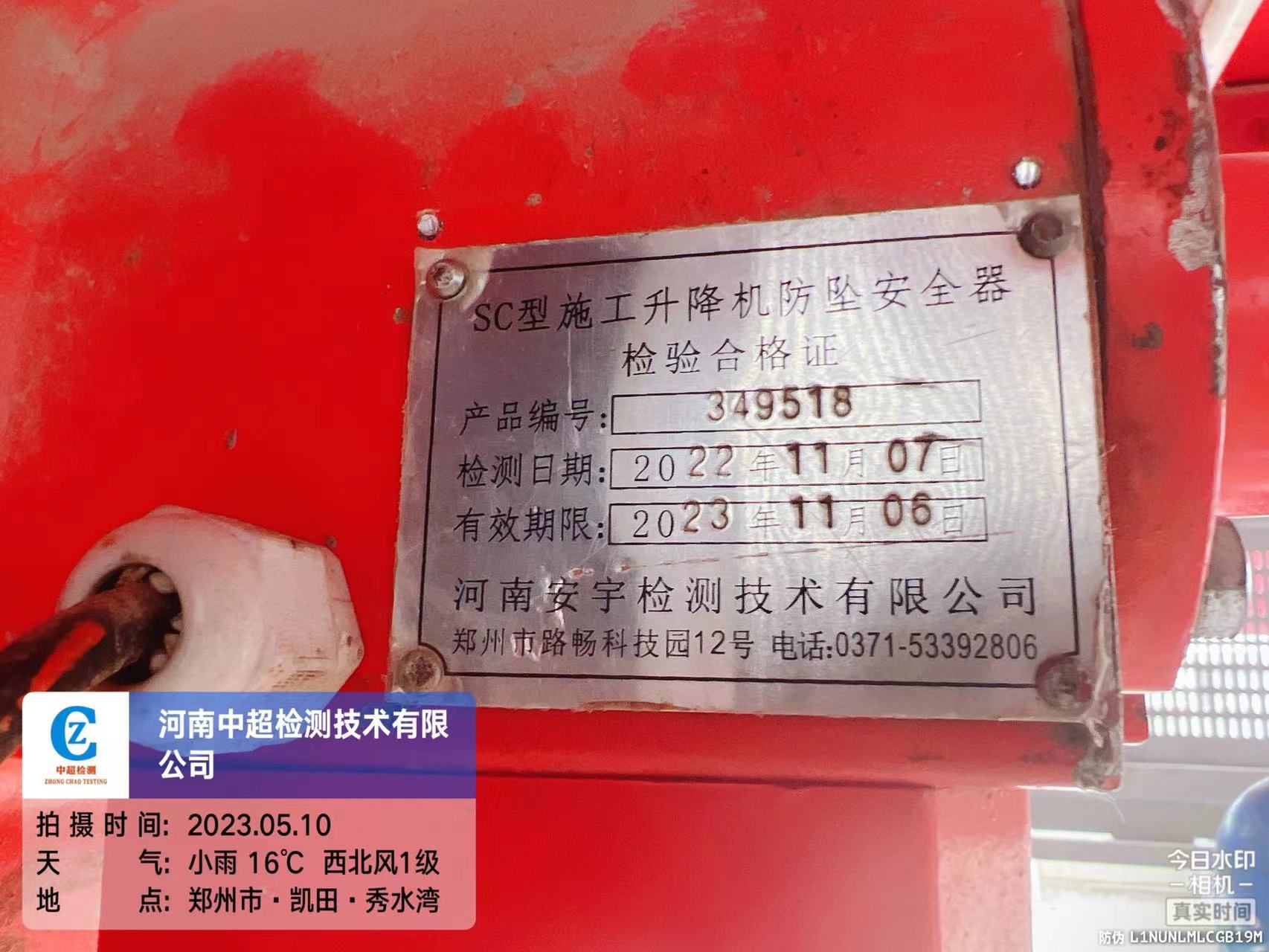 eaced658d94716840092d60fda3b936.jpg eaced658d94716840092d60fda3b936.jpg