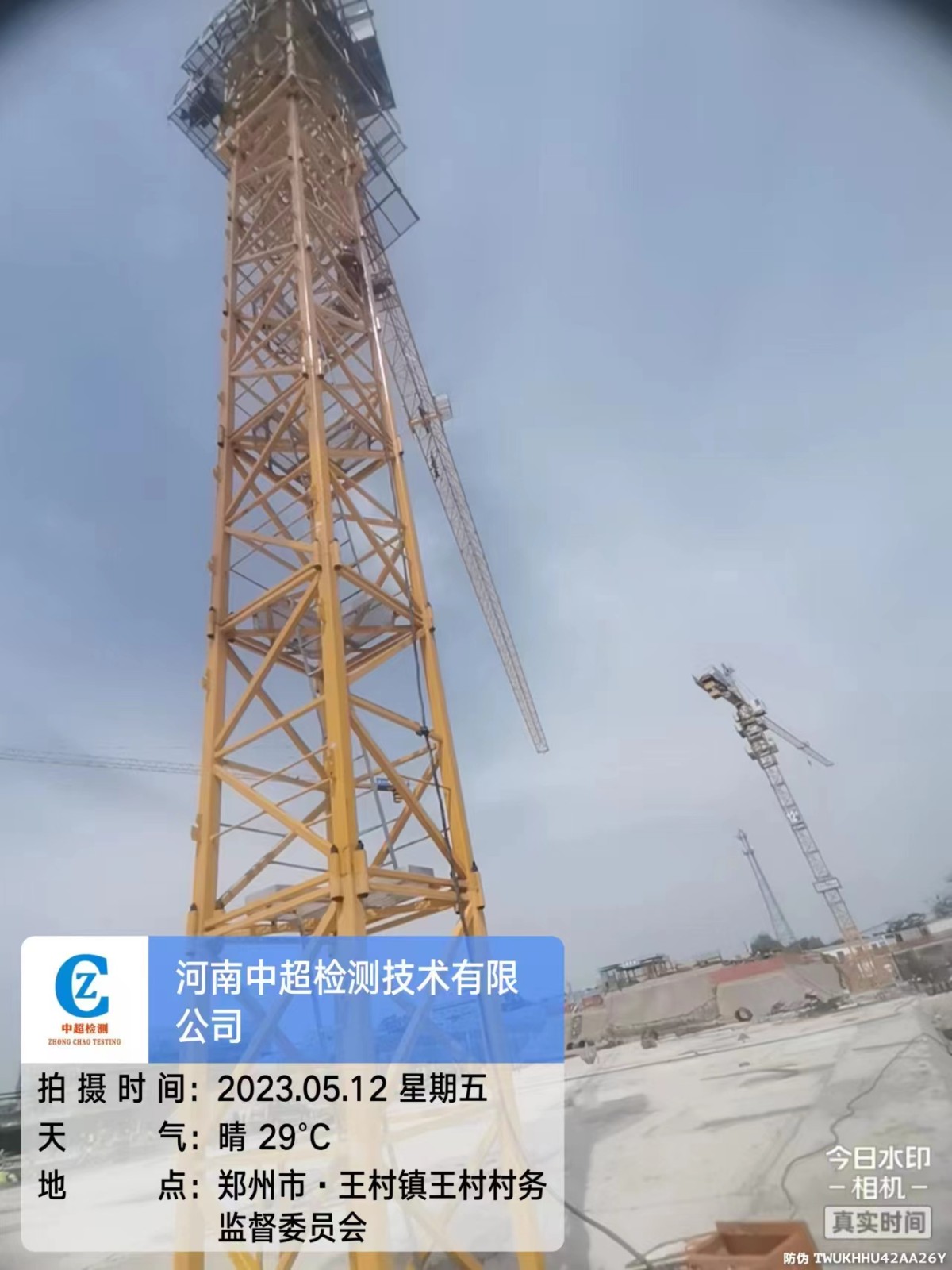 0d9f9789b454d6bda8b4a4d269db54f.jpg 0d9f9789b454d6bda8b4a4d269db54f.jpg