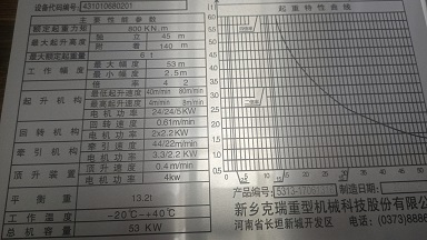 d7b99cdb677f2757aa9a90f67376f22.jpg