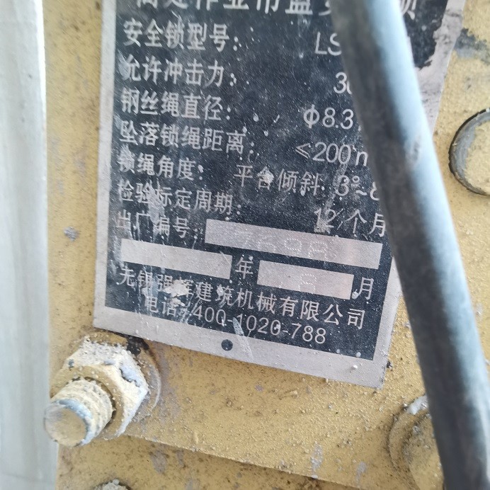 8f011be790f738b2e89c8ee84c569a8.jpg