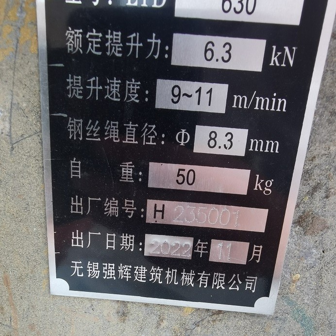 b9c89b9a8ffa079010add5b95bb6838.jpg