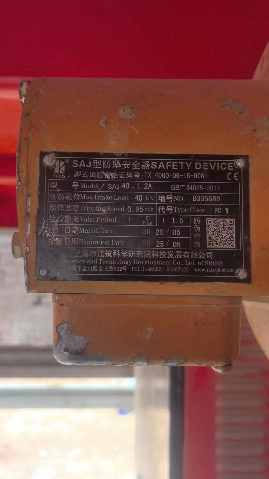 dcf20084948968807ba1d14f18fc723.jpg dcf20084948968807ba1d14f18fc723.jpg