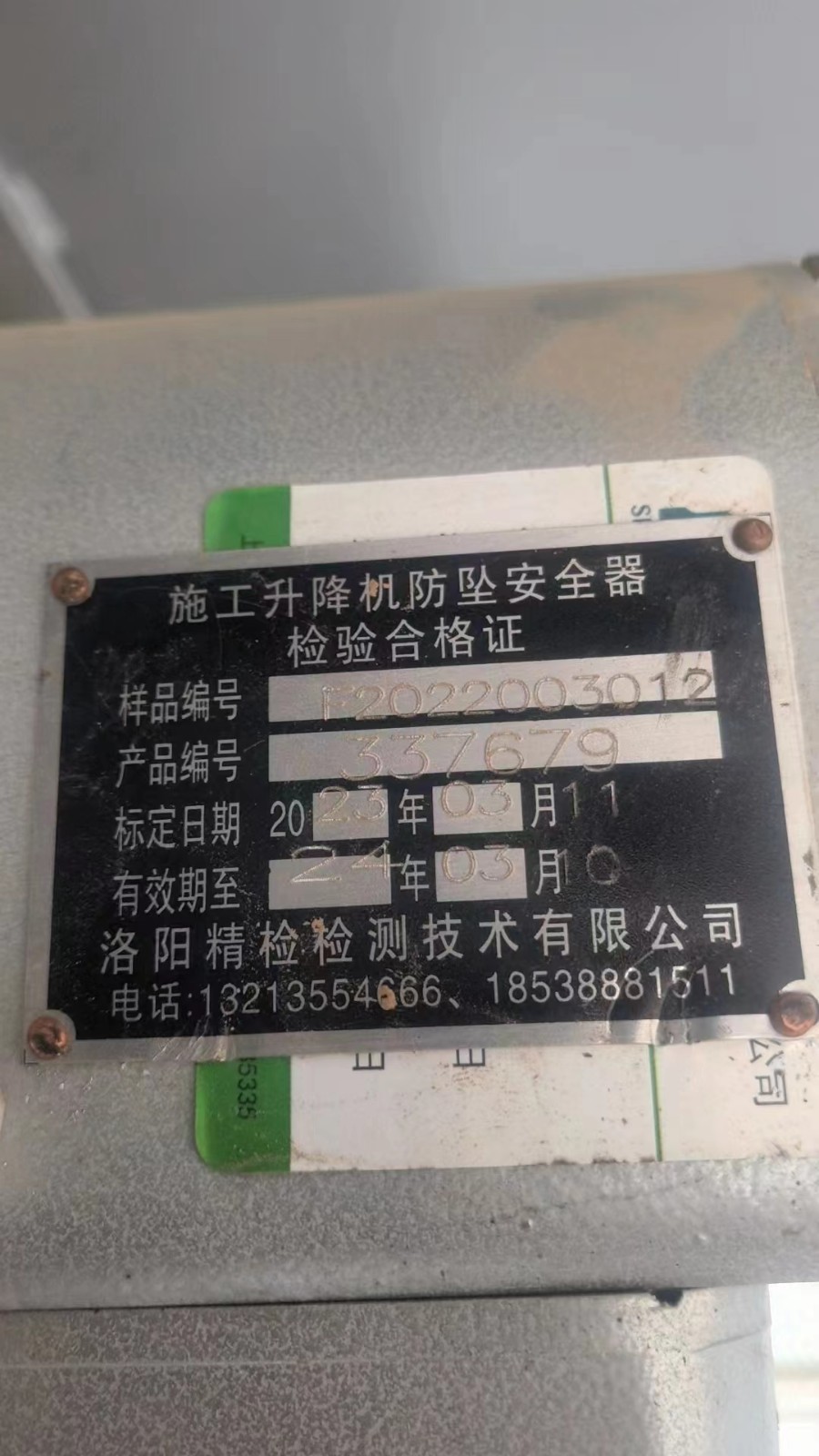 167d8e87bd55f7407f9377d8a12b8bb.jpg 167d8e87bd55f7407f9377d8a12b8bb.jpg