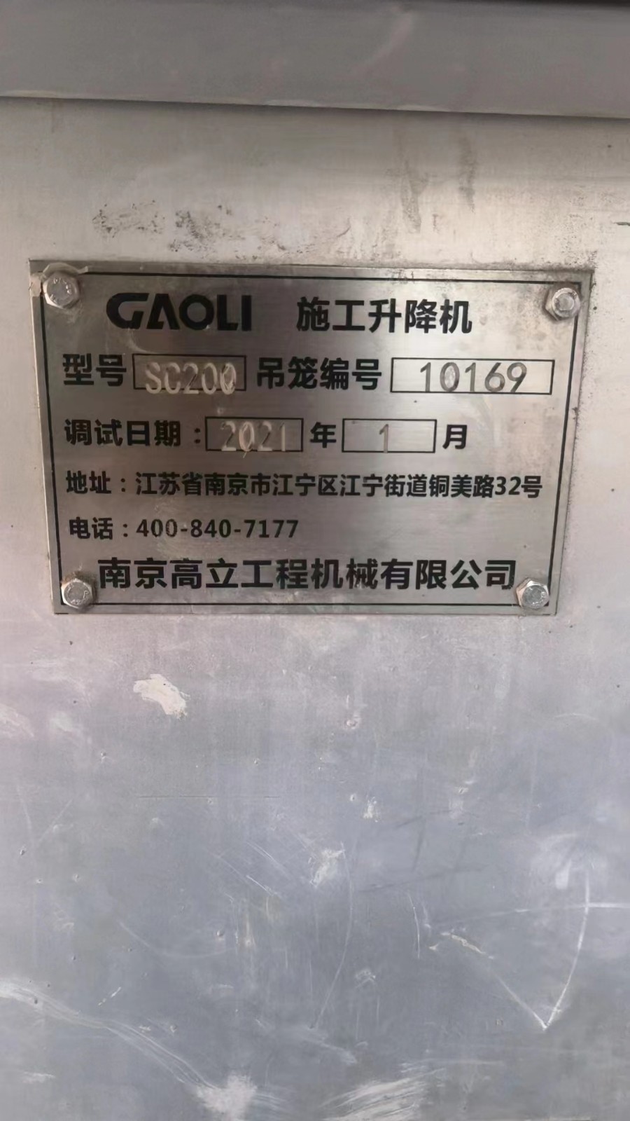 80ed5620ac31869ba1cf72345070915.jpg 80ed5620ac31869ba1cf72345070915.jpg