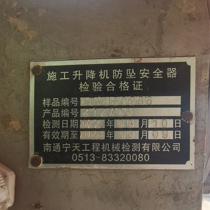 4d46562e4d52418e205a579d08cbfc9.jpg 4d46562e4d52418e205a579d08cbfc9.jpg