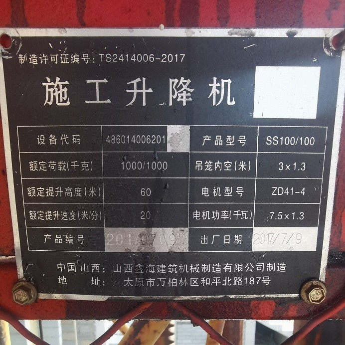 b877bc1c83fdffb9becae139c980cae.jpg b877bc1c83fdffb9becae139c980cae.jpg