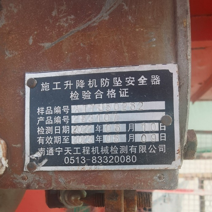 7b0a103ac61589efec71a8c49dd53d1.jpg 7b0a103ac61589efec71a8c49dd53d1.jpg