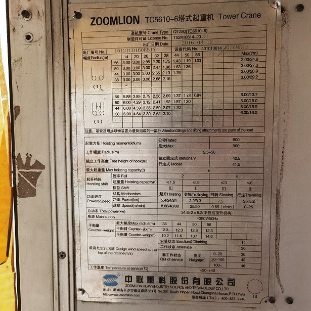 IMG_20230420_124358.jpg IMG_20230420_124358.jpg