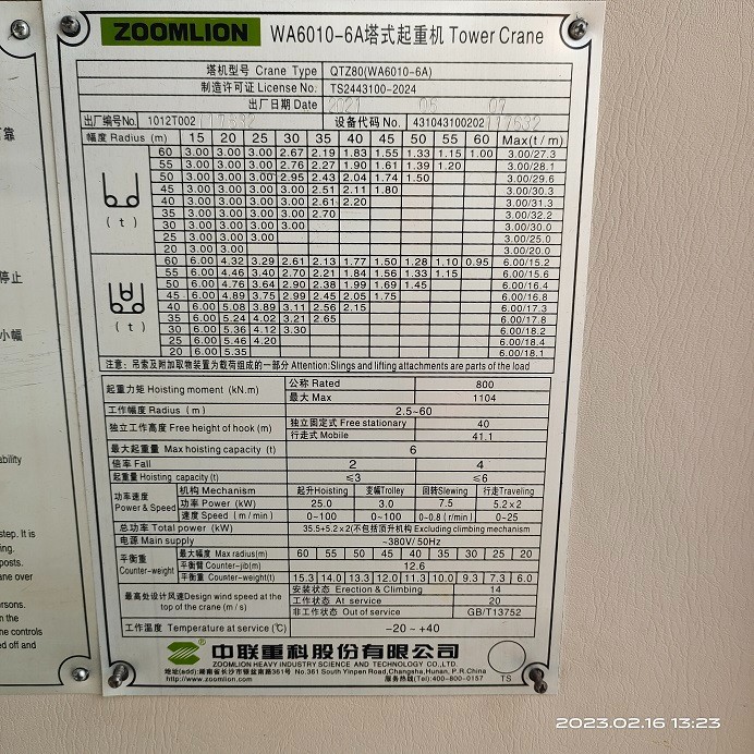 1cc7d5e7349b4470fa88de0b786f56c.jpg 1cc7d5e7349b4470fa88de0b786f56c.jpg