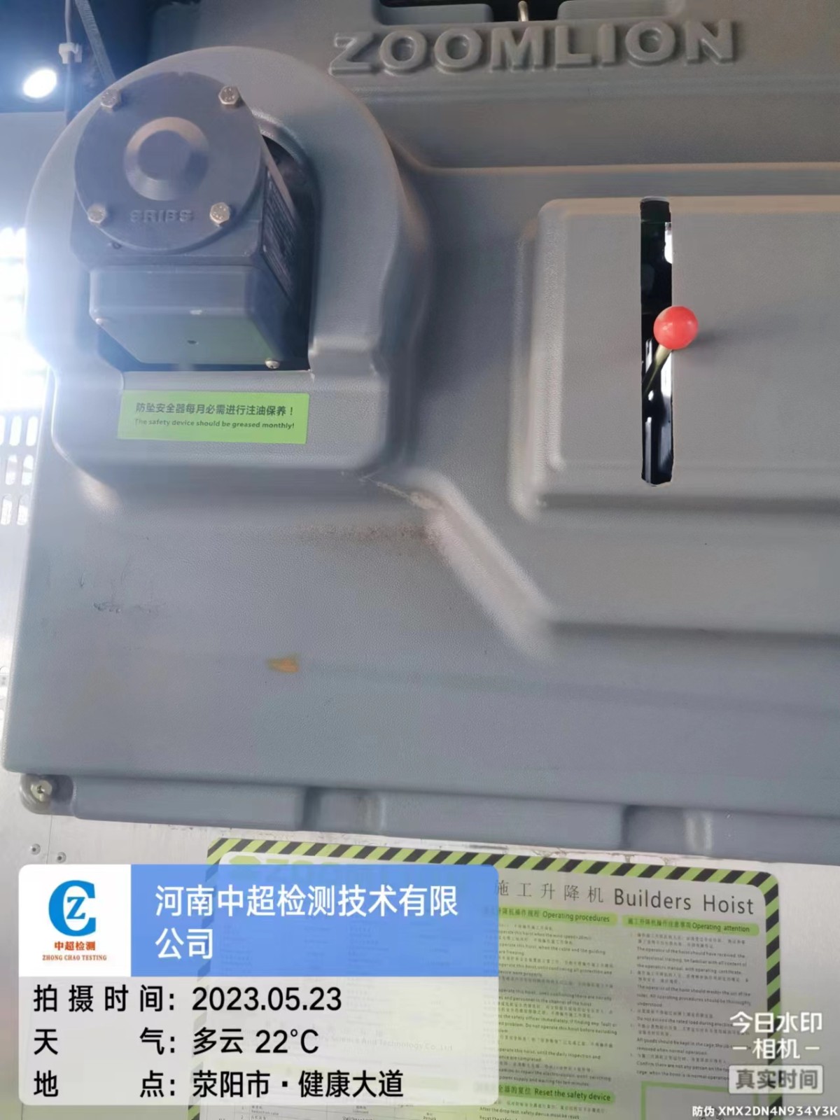 9f002731b0532d068ba6e4f3ee0b4fd.jpg 9f002731b0532d068ba6e4f3ee0b4fd.jpg