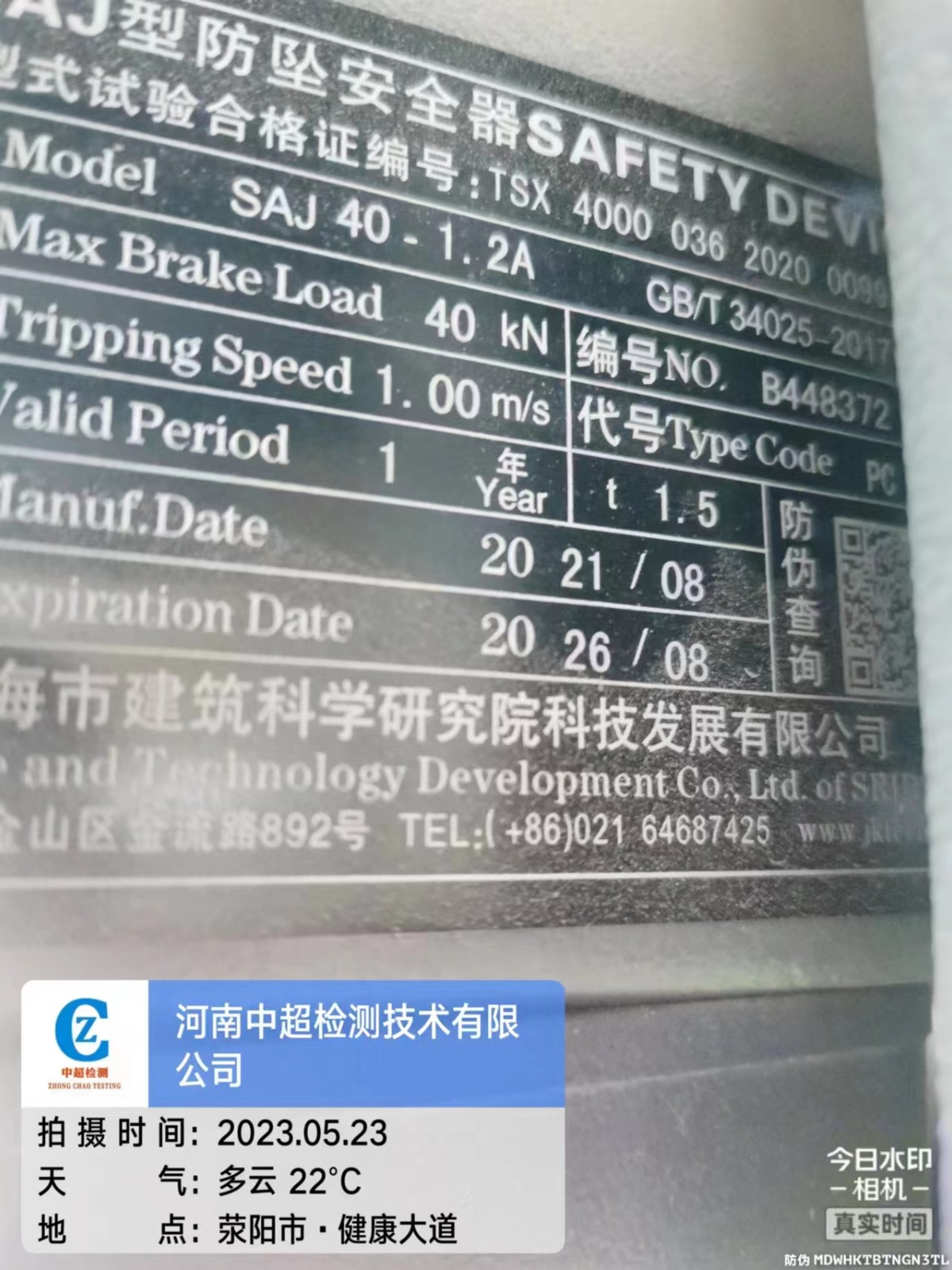 58e6017b9b09f71a5a0a5c935796e9b.jpg 58e6017b9b09f71a5a0a5c935796e9b.jpg