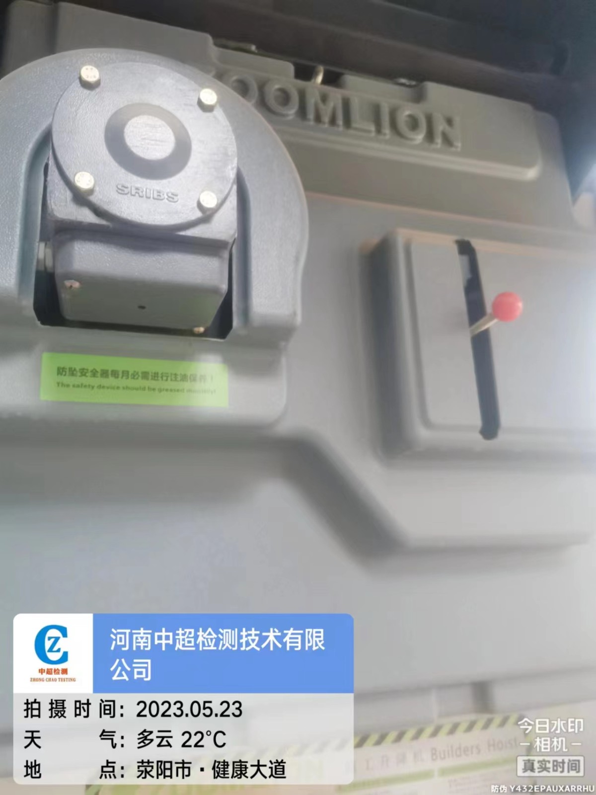 77fd9ad33a8f63e2f3acfa844b77e80.jpg 77fd9ad33a8f63e2f3acfa844b77e80.jpg