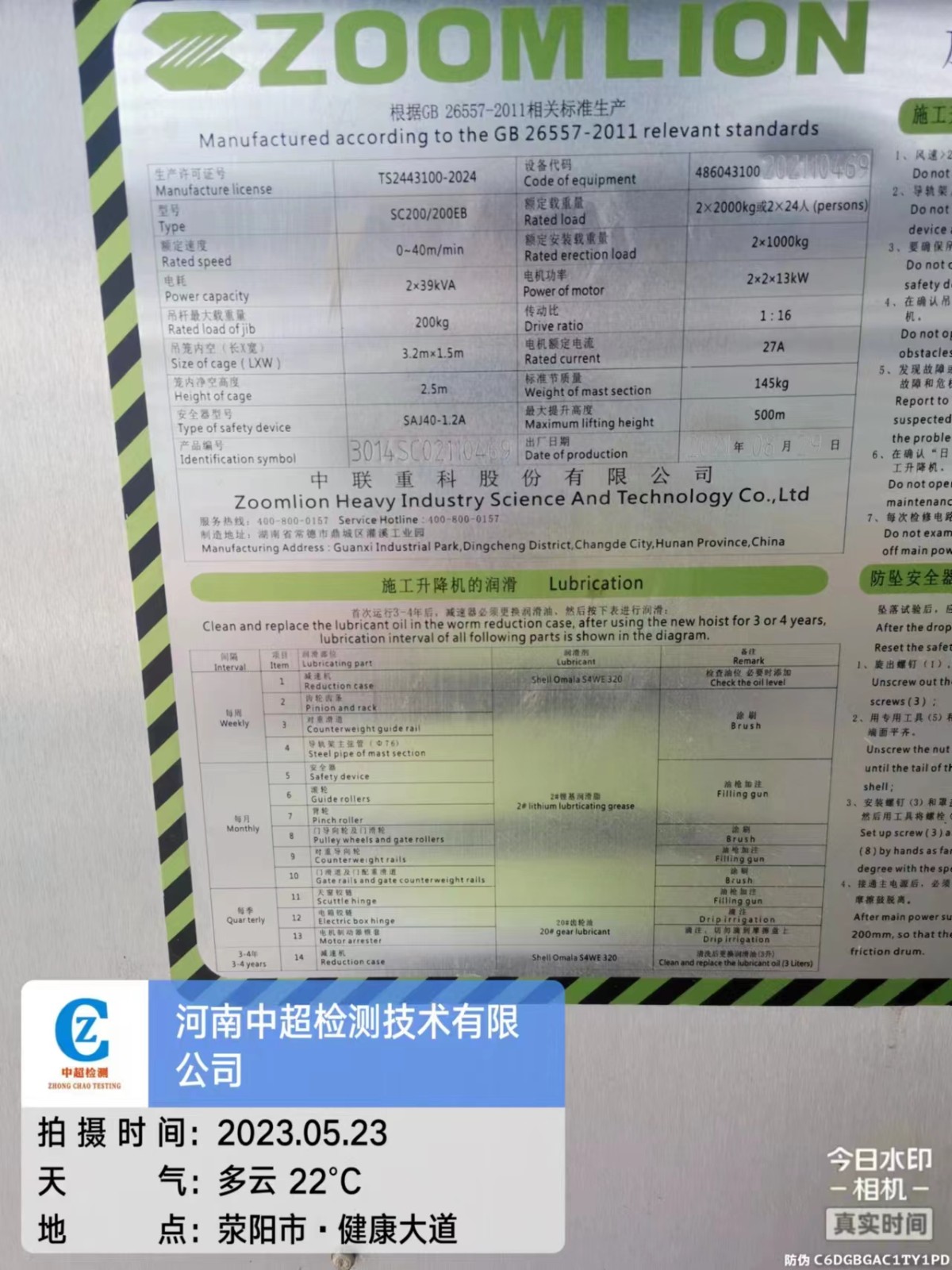 7594b88e77f50ee8c4a33a51203ea4c.jpg 7594b88e77f50ee8c4a33a51203ea4c.jpg