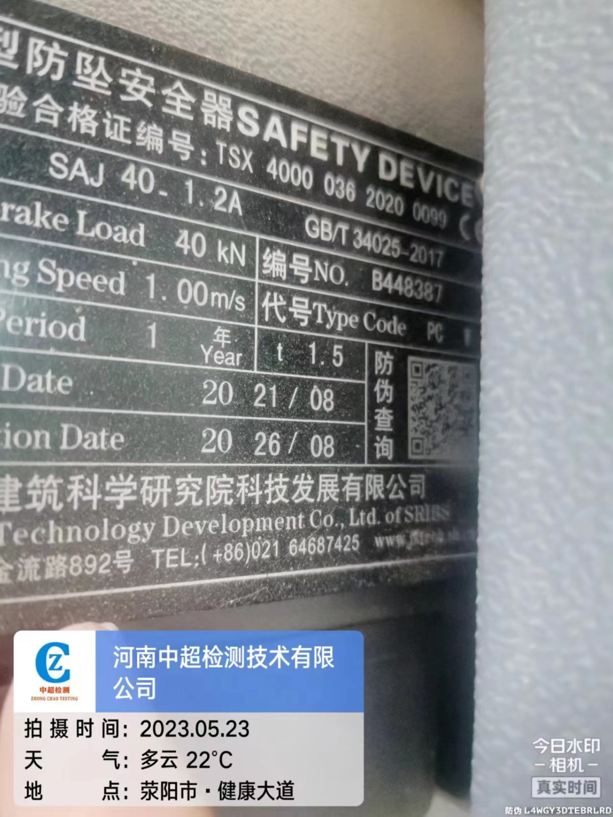 e4c3faded57e85d75dc31708f1d2656.jpg e4c3faded57e85d75dc31708f1d2656.jpg