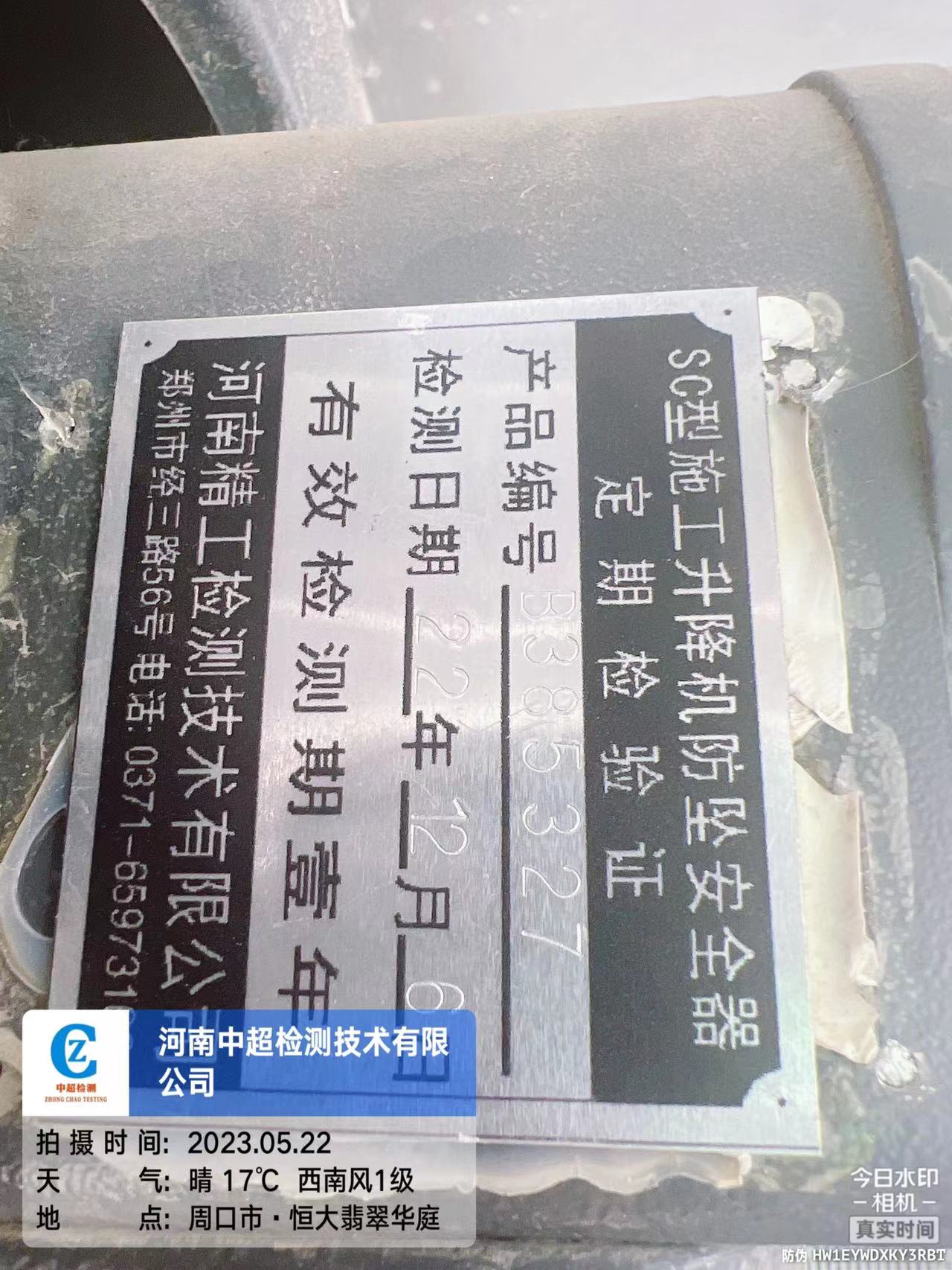 58e386c3ced7b14aa9e264a1277c09e.jpg 58e386c3ced7b14aa9e264a1277c09e.jpg