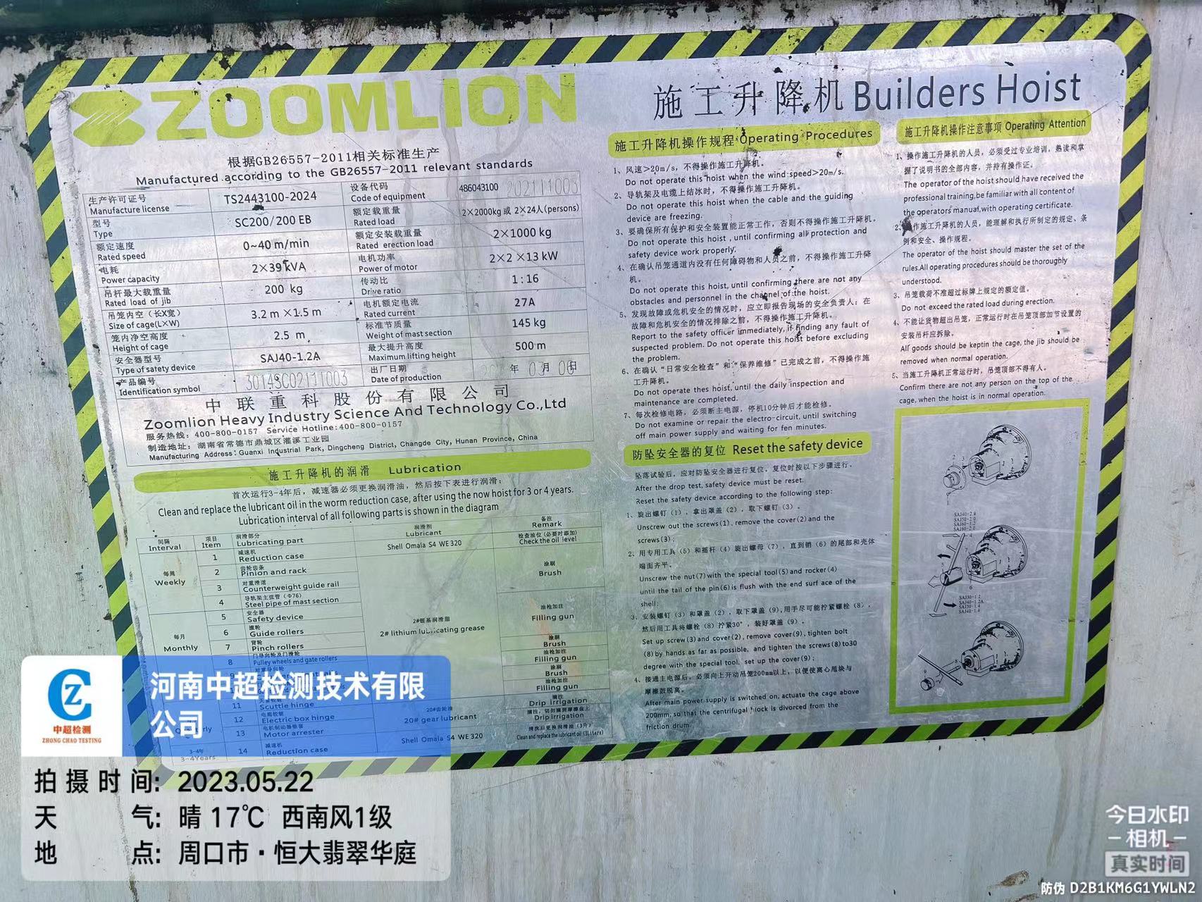 928fb00fb812cb29c6fd3ce22686190.jpg 928fb00fb812cb29c6fd3ce22686190.jpg